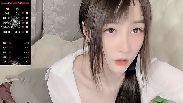 Sex Cam Photo with aiyuri520 #1642194335