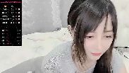 Sex Cam Photo with aiyuri520 #1642277158