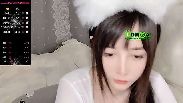Sex Cam Photo with aiyuri520 #1642320418