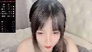Sex Cam Photo with aiyuri520 #1642489674