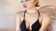 Sex Cam Photo with xmjiaojiao #1641834306